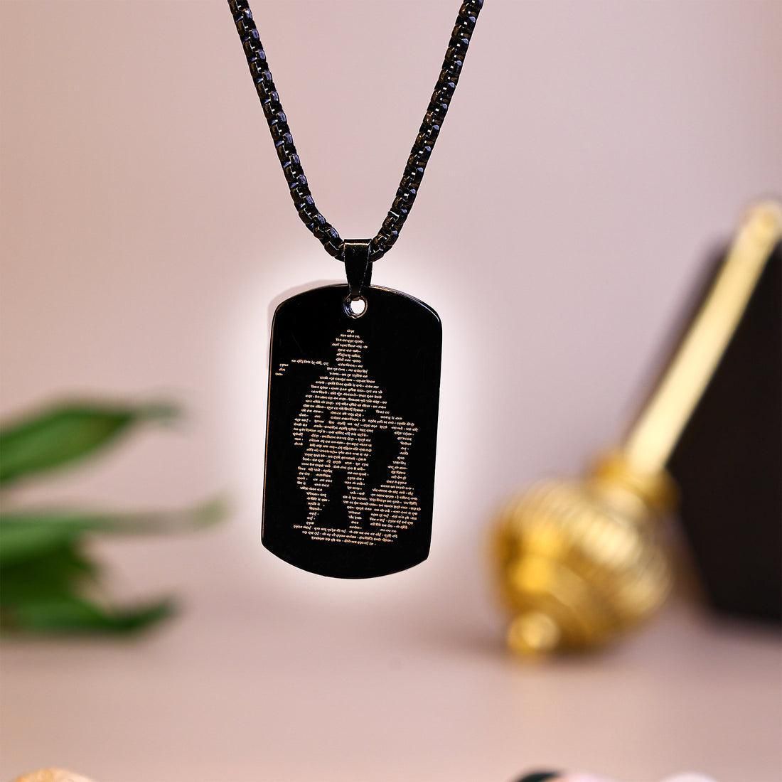 Golden Hanuman Chalisha Pendant with Chain