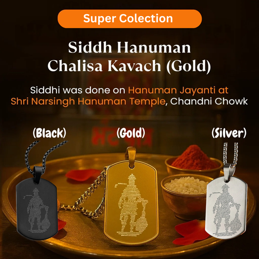 Golden Hanuman Chalisha Pendant with Chain